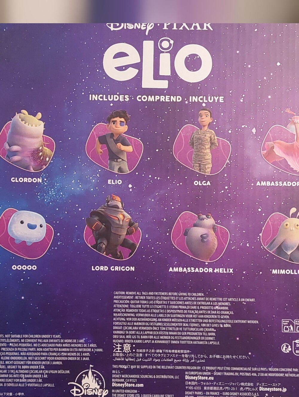 Elio Figurine Set - Purple & Pink Character Playset - Picture 8 of 11